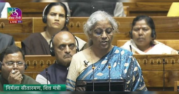 Budget 2024 : वित्त मंत्री का अंतरिम बजट... टैक्स स्लैब में कोई बदलाव नहीं, तीन रेल कॉरिडोर समेत हुए ये बड़े ऐलान