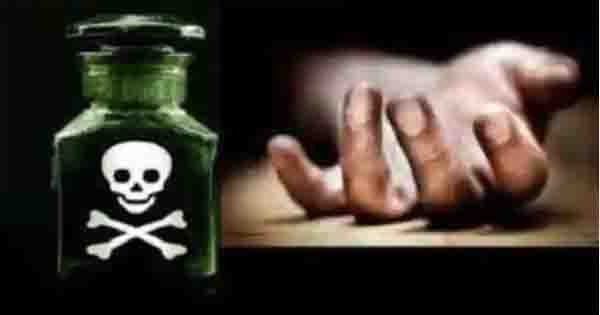 अशोक नगर में दिल दहला देने वाली घटना, महिला ने चार बेटियों के साथ खाया जहर; पति करता था मारपीट