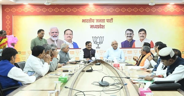 BJP की बैठक में बड़ा बदलाव : क्लस्टर प्रभारियों का बदला प्रभार, राजेंद्र शुक्ला को भोपाल कलस्टर का इंचार्ज, नरोत्तम मिश्रा को...