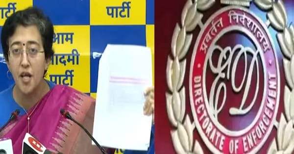 AAP के खिलाफ ED का एक्शन : केजरीवाल के पर्सनल सेक्रेटरी से लेकर एमपी एनडी गुप्ता सहित 10 ठिकानों पर छापेमारी, आतिशी बोलीं- ईडी की जांच में घोटाला है