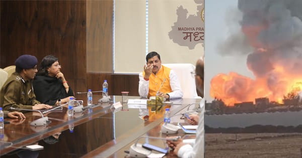 हरदा विस्फोट से दहला MP : सीएम डॉ. मोहन यादव के मंत्री समेत अधिकारियों को हेलिकॉप्टर से पहुंचने के दिए निर्देश; हरदा से भोपाल के बीच बनेगा ग्रीन कॉरिडोर