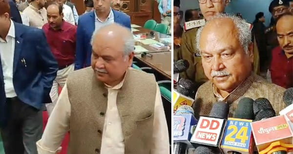 MP Budget Session 2024 : मध्य प्रदेश विधानसभा का बजट सत्र कल से, स्पीकर नरेंद्र सिंह तोमर ने किया निरीक्षण; आसपास धारा 144 लागू