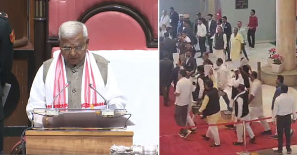 MP Budget Session 2024 LIVE : विधानसभा की कार्यवाही कल तक के लिए स्थगित, राज्यपाल के अभिभाषण के दौरान कांग्रेस विधायकों ने किया वॉक आउट