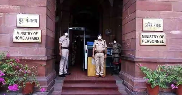 संसद के बाद अब गृह मंत्रालय की सुरक्षा में सेंध लगाने की कोशिश, फेक आईडी के साथ युवक गिरफ्तार; जानें क्या था मकसद