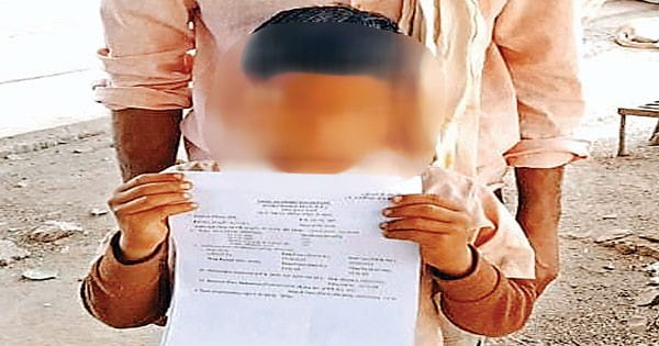 स्कूल टीचर ने दूसरी क्लास के छात्र से थाली में उठवाया मैला, फिर उसी में परोसी खिचड़ी, खाने से इनकार करने पर पीटा