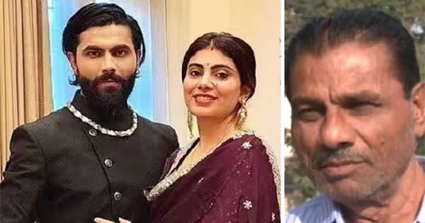 मेरा बेटा बहू का गुलाम, रिवाबा ने मेरा घर तोड़ा... रविंद्र जडेजा के पिता ने बेटे-बहू के साथ रिश्तों पर किए चौंकाने वाले खुलासे