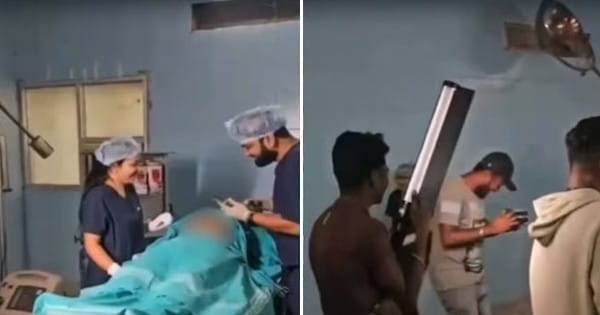 कर्नाटक के डॉक्टर को OT में प्री-वेडिंग शूट करना पड़ा महंगा, गंवानी पड़ी नौकरी; स्वास्थ्य मंत्री ने की कड़ी कार्रवाई, VIDEO हुआ वायरल