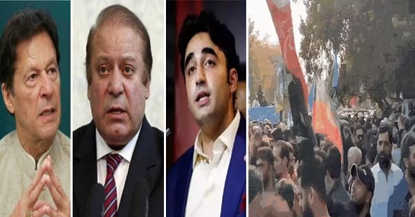 Pakistan Election Results 2024 : निर्दलीयों के भाव गरम, जोड़-तोड़ का दौर शुरु... नवाज को बिलावल के बगैर सत्ता की तलाश: आज शांतिपूर्ण प्रदर्शन करेगी PTI