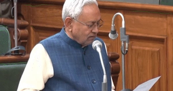 बिहार फ्लोर टेस्ट : नीतीश सरकार फ्लोर टेस्ट में पास, हासिल किया विश्वास मत, पक्ष में पड़े 129 वोट, विपक्ष का सदन से वॉकआउट