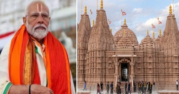PM Modi UAE Visit : अबू धाबी के लिए रवाना हुए पीएम मोदी, मंदिर का करेंगे उद्घाटन, भारतीय समुदाय के 65 हजार लोगों को संबोधित करेंगे, जानें पूरा शेड्यूल