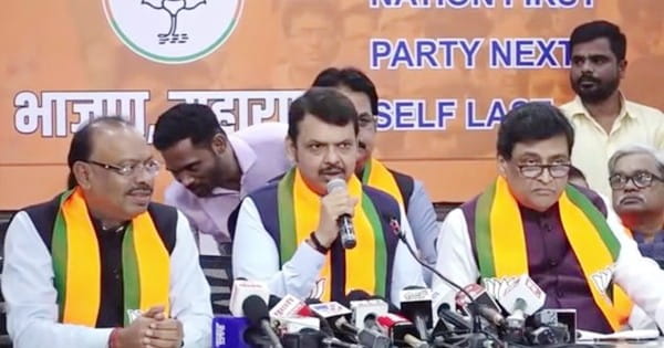 महाराष्ट्र के पूर्व सीएम अशोक चव्हाण BJP में शामिल, कांग्रेस से कल ही दिया था इस्तीफा; डिप्टी CM और प्रदेश भाजपा अध्यक्ष ने दिलाई सदस्यता
