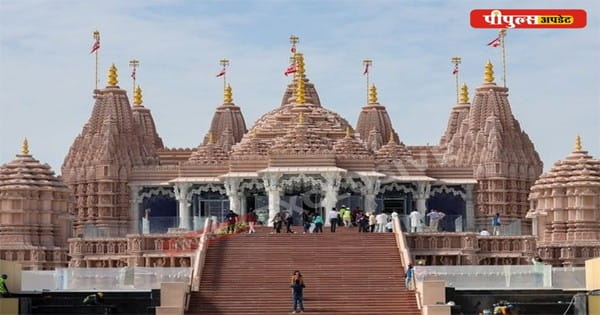 People’s Exclusive From Abu Dhabi UAE : अबू धाबी में भी "राम-आएंगे", कल मोदी करेंगे भव्य मंदिर का उद्घाटन, देखें अमीरात के पहले मंदिर की PHOTOS