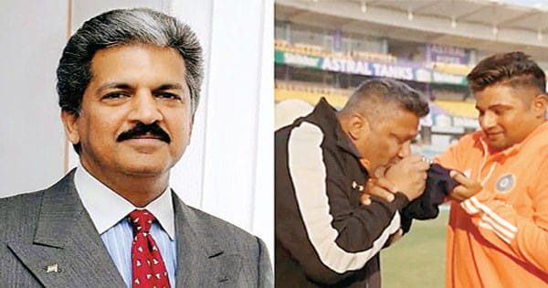 सरफराज खान के पिता की मेहनत देख आनंद महिंद्रा हुए फिदा, गिफ्ट करेंगे थार