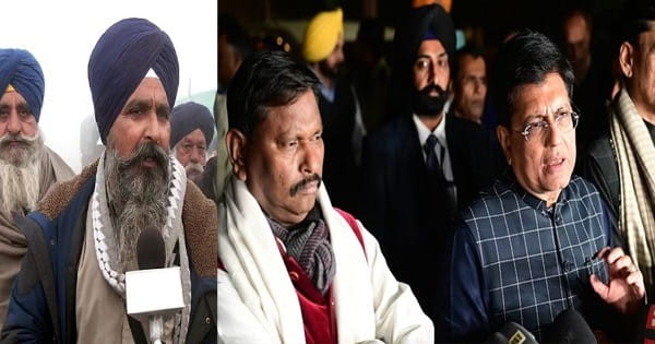Farmers Protest : केंद्र सरकार चार और फसलों पर MSP देने को तैयार… 5 साल का कॉन्ट्रैक्ट, चंडीगढ़ में किसानों के सामने सरकार ने रखा प्रस्ताव; किसान बोले- 2 दिन विचार करेंगे