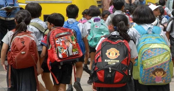 मप्र के सरकारी-निजी स्कूलों में पहली कक्षा के बैग का वजन 2.2 किग्रा से ज्यादा नहीं हो