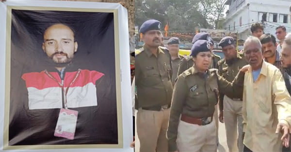 विंड एंड वेव्स में कर्मचारी को लगा करंट, तीन घंटे तक परिजनों को नहीं दी सूचना, पीएम से हुआ खुलासा, नाराज परिजनों और कर्मचारियों का चक्का जाम