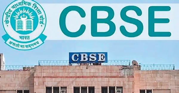 अब किताब खोलकर परीक्षा दे सकेंगे 9वीं से 12वीं तक के छात्र