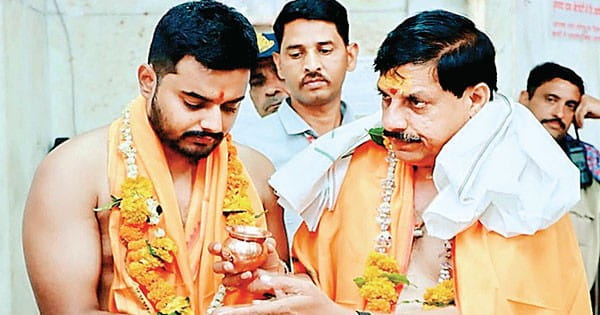 सादगी के चलते सुर्खियों में सीएम डॉ. यादव के बेटे की शादी
