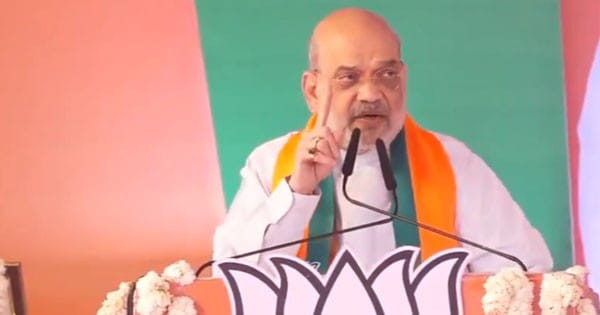Amit Shah In MP : केंद्रीय गृह मंत्री अमित शाह ने कहा- कोई बूथ ऐसा ना हो, जहां भाजपा की जीत ना हो