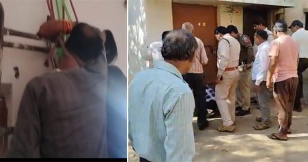 सिंगरौली में बर्खास्त वनकर्मी और उसकी पत्नी ने सरकारी आवास में की खुदकुशी, फांसी लगाकर दी जान; कुछ दिन पहले ऑफिस में शराब पीते वीडियो हुआ था वायरल