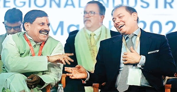 उज्जैन कॉन्क्लेव का पहला शगुन, अडाणी ग्रुप मप्र में करेगा 75,000 करोड़ रुपए का निवेश