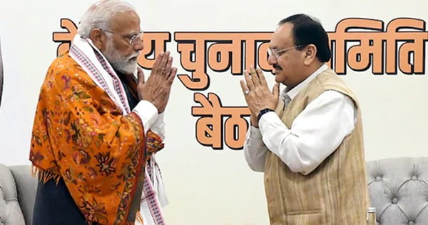 Lok Sabha Election 2024 : लोकसभा चुनाव के लिए भाजपा की पहली लिस्ट जारी, 195 प्रत्याशियों के नाम शामिल; पीएम मोदी वाराणसी से लड़ेंगे चुनाव
