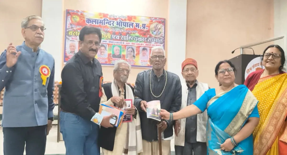 बाल मजदूरी का दंश झेला, अब दिला रहीं शिक्षा