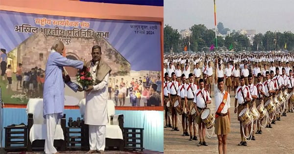 RSS NEWS : मध्यक्षेत्र, मालवा प्रांत में बदलाव, दीपक विस्पुते की जगह स्वप्निल कुलकर्णी को मध्यक्षेत्र की कमान, 1 लाख शाखाओं का रखा लक्ष्य