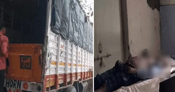 तंबाकू नहीं देने पर हुआ कत्लेआम : हेड कांस्टेबल ने टीचर की गोली मारकर की हत्या, धरने पर बैठे शिक्षक; कॉपियां जांचने से किया इंकार