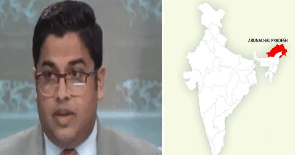 चीन के दावे को अमेरिका ने ठहराया गलत : बोला- अरुणाचल भारत का हिस्सा, ड्रैगन ने सेला टनल का विरोध कर बताया था अपना इलाका