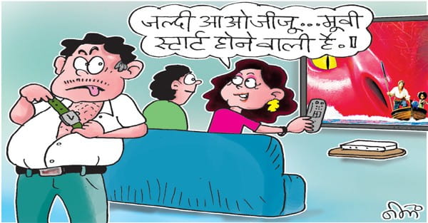 दिमाग में केमिकल लोचा; रईसों को भी लगी चोरी करने की आदत