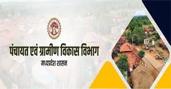 नियम 3 साल का, पंचायत के अफसर 10-10 साल से एक ही जगह पर जमे