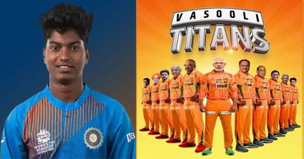 क्रिकेटर पूजा वस्त्राकर की इंस्टा पोस्ट से मचा हंगामा, IPL की तर्ज पर बनाई टीम, बीजेपी को बताय़ा वसूली टाइटंस, बाद में मांगी माफी