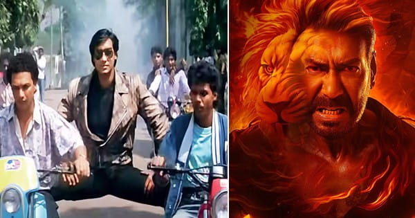 Ajay Devgn Birthday : ‘मैं हीरो बनूंगा...’ कहने पर दोस्तों ने उड़ाया मजाक, बदमाशी करने पर 2 बार जेल गए; जानें कैसे चमकी बॉलीवुड के सिंघम की किस्मत