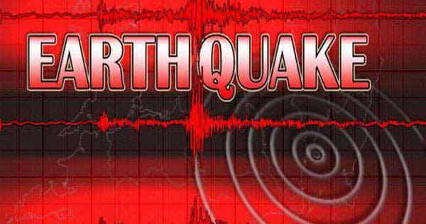 Jammu-Kashmir Earthquake : जम्मू-कश्मीर के किश्तवाड़ में फिर हिली धरती, रिक्टर स्केल पर 3.7 रही तीव्रता