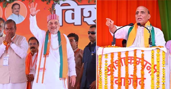 LOK SABHA ELECTION 2024 : MP में गरजे शाह और राजनाथ, एक ने कहा भ्रष्टाचारियों को चुन-चुनकर भेजेंगे जेल, दूसरे ने बोला, BJP 24 कैरेट सोना और कांग्रेस जंग लगा लोहा