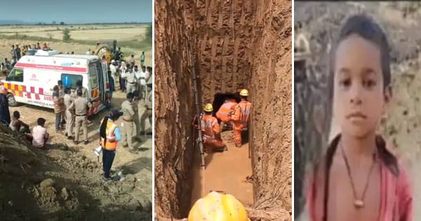 रीवा : कभी भी बोरवेल से बाहर आ सकता है 6 साल का मासूम मयंक, सुरंग में भरा पानी बन रहा बाधा; 40 घंटे से चल रहा रेस्क्यू ऑपरेशन