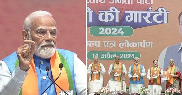 BJP का घोषणापत्र जारी : यूनिफॉर्म सिविल कोड का वादा, PM बोले- 5 साल तक मुफ्त राशन जारी रहेगा; जानें संकल्प पत्र में क्या है खास