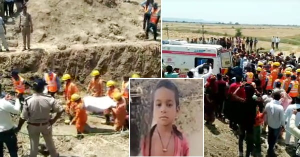 44 घंटे की मेहनत रही विफल, बोरवेल से मृत निकला 6 साल का मासूम मयंक, 42 फीट की गहराई पर मिला शव