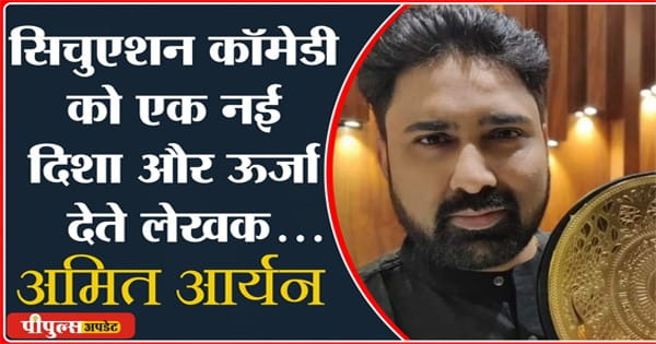 OTT को उसका 'बाप' मिल गया है, इसलिए अश्लीलता पर अंकुश लगता जा रहा