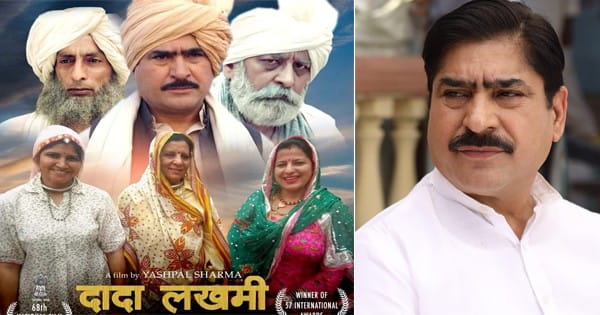 हरियाणवी सिनेमा के 98% फिल्ममेकर्स जुगाड़बाजी में लगे रहते हैं, भाई-भतीजाबाद बहुत करते हैं : यशपाल शर्मा