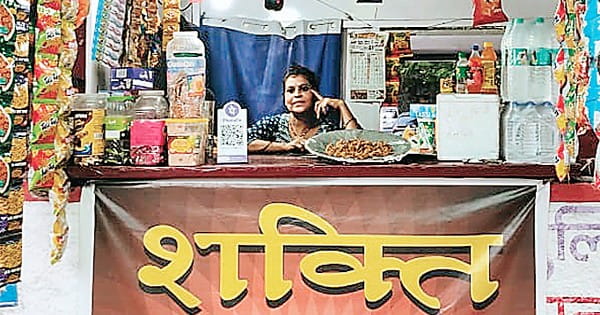 पहले दूसरों का करती थीं काम, अब अन्य महिलाओं को आत्मनिर्भर बनाने में भी कर पा रही हैं मदद