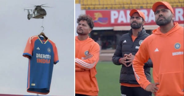 T-20 World Cup 2024 : टी-20 वर्ल्डकप के लिए टीम इंडिया की नई जर्सी लॉन्च, भगवा बाजू, कॉलर पर दिखा तिरंगा; हेलिकॉप्टर से की गई लॉन्चिंग