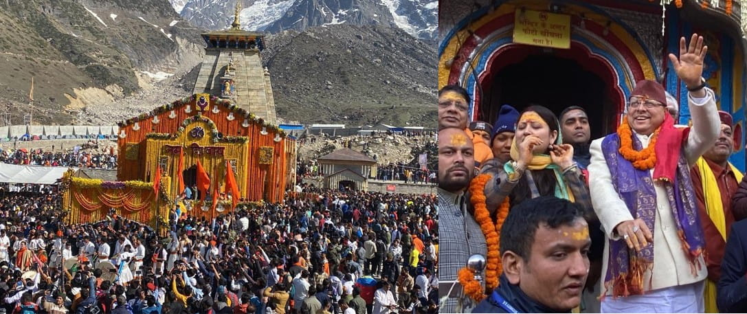 चार धाम यात्रा शुरू : अक्षय तृतीया के मौके पर खुले केदारनाथ के कपाट, CM धामी ने दर्शन किए; आज गंगोत्री-यमुनोत्री के द्वार भी खुलेंगे