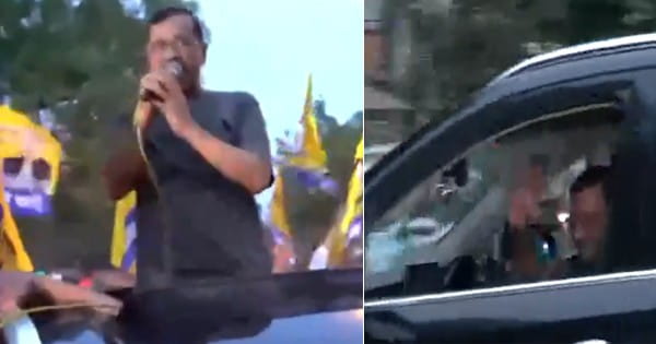 Arvind Kejriwal Interim Bail : तिहाड़ जेल से बाहर आए अरविंद केजरीवाल, SC ने 1 जून तक अंतरिम जमानत दी; AAP ने लिखा- तानाशाही का अंत करने वो आ गया...