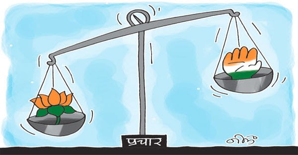 सीएम डॉ. यादव की सबसे ज्यादा 197 सभाएं, जीतू पटवारी ने 68 रैलियां कीं