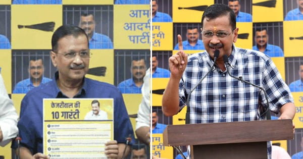 केजरीवाल का BJP पर तंज : बोले- PM मोदी अपने उत्तराधिकारी का नाम बताएं, CM योगी को लेकर कही बड़ी बात; लोकसभा चुनाव के लिए दी 10 गारंटी