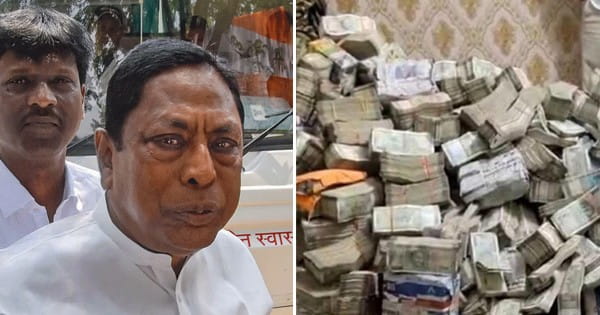 झारखंड के मंत्री आलमगीर को झटका : कोर्ट ने 6 दिन की ED रिमांड पर भेजा, टेंडर कमीशन घोटाले में हुए थे गिरफ्तार; नौकर के घर मिला था करोड़ों का कैश