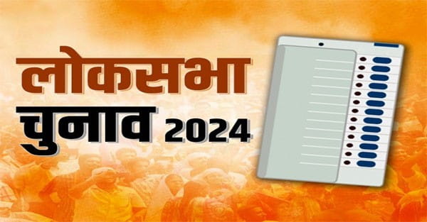 झांसी के BJP प्रत्याशी अनुराग शर्मा सबसे अमीर, जम्मू-कश्मीर के गनाई सबसे गरीब