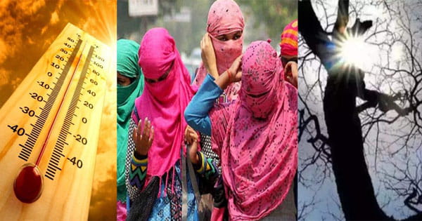 MP Weather Update : मध्य प्रदेश में प्रचंड गर्मी का दौर जारी, कुछ स्थानों पर पारा 45 डिग्री के पार